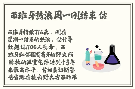 47147人艺术展览的历史背景