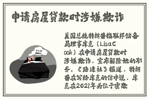 洞洞要吃大肠