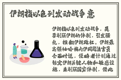 爷爷的东西又长又黑怎么形容