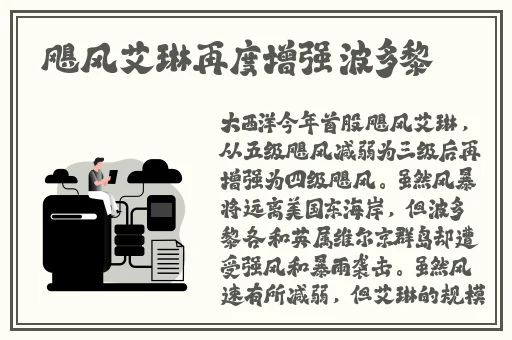 真正免费聊天app