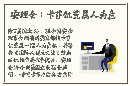 最新高清无码专区