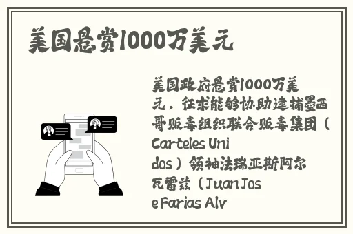蘑菇视频喷水